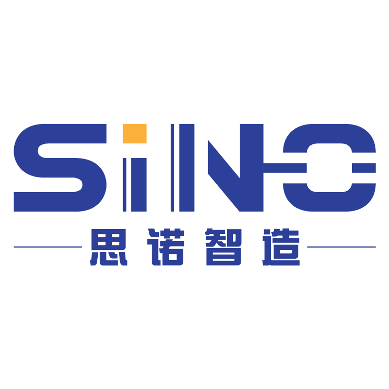 陜西思諾智造科技有限公司